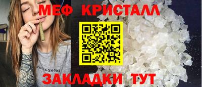 кокаин колумбия Донской