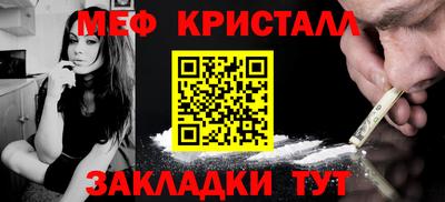 кокаин колумбия Донской