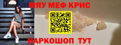 кокаин колумбия Донской