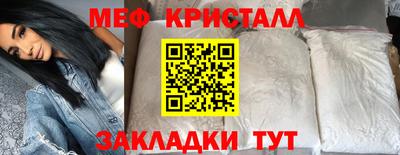 хмурый Дубна