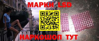 кокаин колумбия Донской