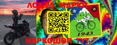 кокаин колумбия Донской