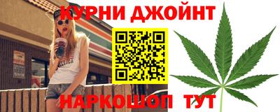 хмурый Дубна