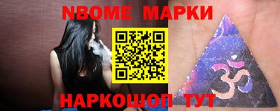 кокаин колумбия Донской