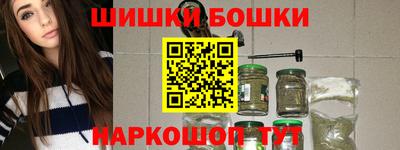 MDMA Premium VHQ Тверь
