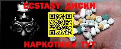 кокаин колумбия Донской