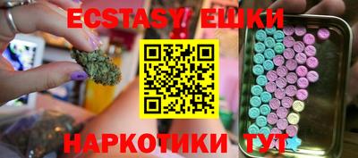 кокаин колумбия Донской