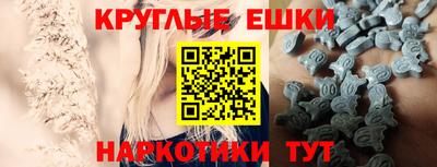 крисы Татарск