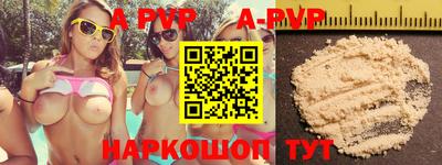 кокаин колумбия Донской