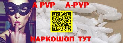 кокаин колумбия Донской