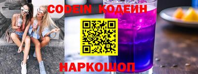 метадон Гусь-Хрустальный