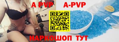 PSILOCYBIN Гусиноозёрск