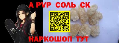 хмурый Дубна
