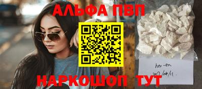 хмурый Дубна