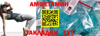 хмурый Дубна