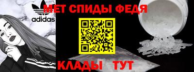 кокаин колумбия Донской