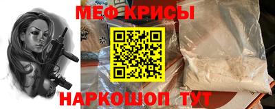 кокаин колумбия Донской