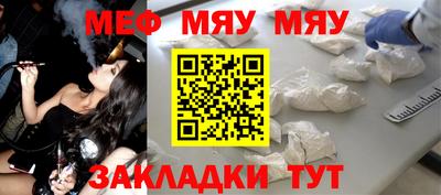 кокаин колумбия Донской